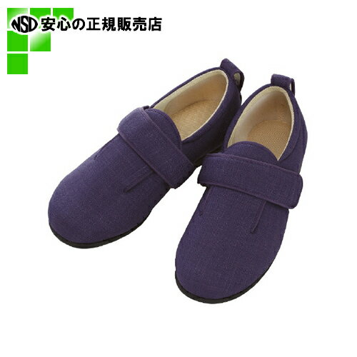 ≪ 徳武産業 ≫ あゆみダブルマジック 7E 紫LL (7036)