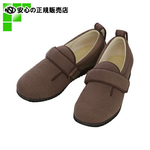 ≪ 徳武産業 ≫ あゆみダブルマジック 5E ブラウンLL (7005)