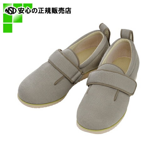 ≪ 徳武産業 ≫ あゆみダブルマジック 5E Mグレー3L (7005)