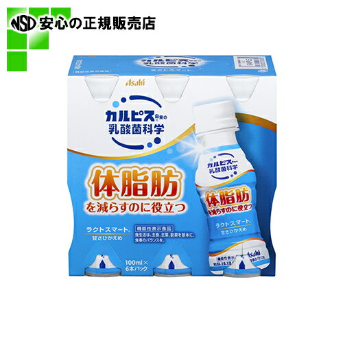  Ұ  饯ȥޡPET100ml 6 (2E1F6)