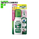 ≪ 花王 ≫ シュッシュデントミニサイズ(4)