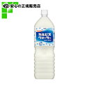 爽やかな味わい。 ●内容量[mL]：500 ●内容量：500mL ●web： ●熱量：100mlあたり47kcal ●入数：24本 ●JAN:4901340877917 関連キーワード：介護 医療 施設 教育 学校 カルピス 食事・口腔ケア 食品 ジュース・紅茶爽やかな味わい。 ●内容量[mL]：500 ●内容量：500mL ●web： ●熱量：100mlあたり47kcal ●入数：24本 ●JAN:4901340877917 関連キーワード：介護 医療 施設 教育 学校 カルピス 食事・口腔ケア 食品 ジュース・紅茶