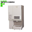 ≪ ホシザキ ≫ ティーディスペンサー PT-50H2B (PT-50H2B)