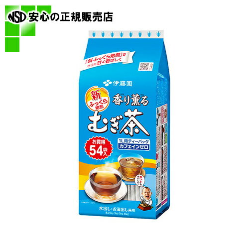 水でもお湯でもおいしい1L用ティーバッグ。大人数にオススメ！「極蒸し2段焙煎」のこだわり製法。 ●まとめ買い10袋 ●入数：54バッグ×10袋 ●内容量（個装）：7．5g ●仕様：ひも無ティーバッグ ●1L用 ●淹れ方：水出し、お湯出し 関連キーワード：介護 医療 施設 教育 学校 伊藤園 食事・口腔ケア 飲料 お茶（ティーバッグ）水でもお湯でもおいしい1L用ティーバッグ。大人数にオススメ！「極蒸し2段焙煎」のこだわり製法。 ●まとめ買い10袋 ●入数：54バッグ×10袋 ●内容量（個装）：7．5g ●仕様：ひも無ティーバッグ ●1L用 ●淹れ方：水出し、お湯出し 関連キーワード：介護 医療 施設 教育 学校 伊藤園 食事・口腔ケア 飲料 お茶（ティーバッグ）