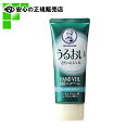 ≪ ロート製薬 ≫ 薬用ハンドベール うるおいさらっとジェル(4)