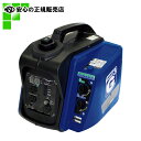 ≪ ニチネン ≫ インバーター式2WAY発電機 G-Cubic KG-101 (KG-101)(4)