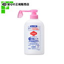 ≪ 花王 ≫ ソフティ ハンドクリーン消毒ジェル 400mL(4)