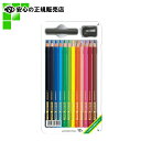 ≪ 三菱鉛筆 ≫ 色鉛筆890 12色 K89012CSH (K89012CSH)(3)