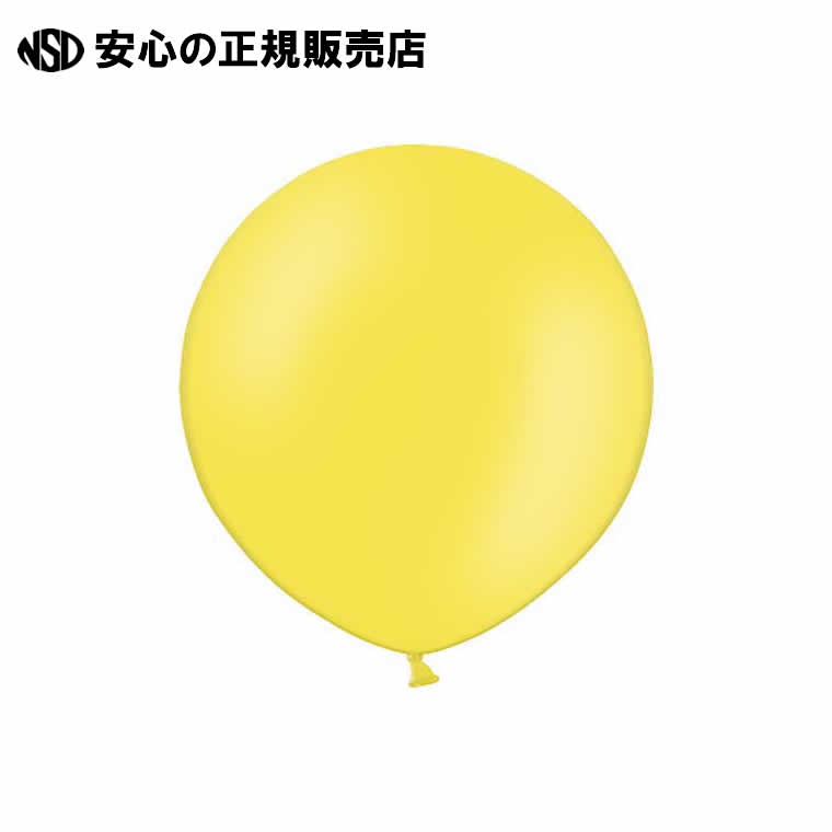 バルーンマルシェ60cm イエロー 0723060016 《 宝興産 》