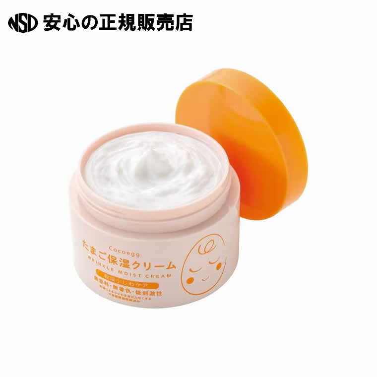 Cocoeggたまご保湿クリーム180g 6337-2006-2-1 《 アイケイ 》