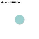 スモールクラフトパンチ サークル10mm CN16A10 《 Carla Craft 》