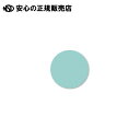スモールクラフトパンチ サークル15mm CN16A15 《 Carla Craft 》