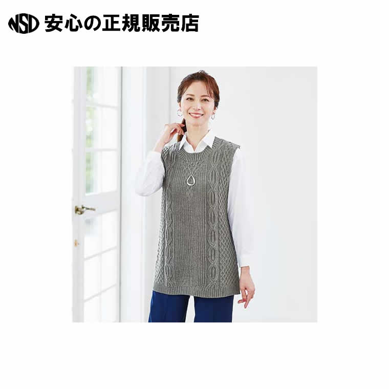 ウール混ロングベスト グレーM 6148-2085-1-1 《 アイケイ 》(4)