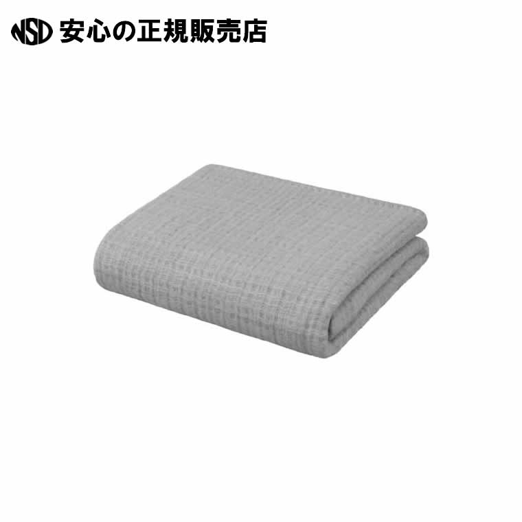 8重ガーゼタオルケット140×190cm グレー KTT8GZ-140 《 アイリスオーヤマ 》