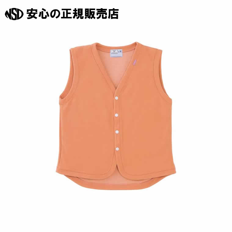 前開きベスト サーモンピンクM CR808-12-M 《 キラク 》(4)