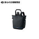 訪問トートバックKZN903 ブラック KZN903-15 《 KAZEN 》(4)