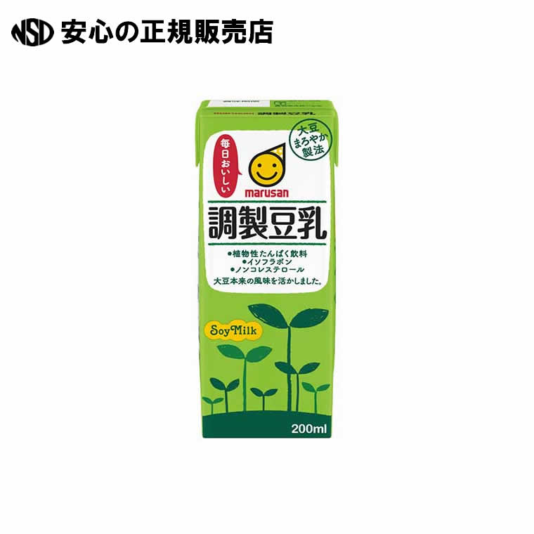 ĴƦ 200ml  ޥ륵󥢥 