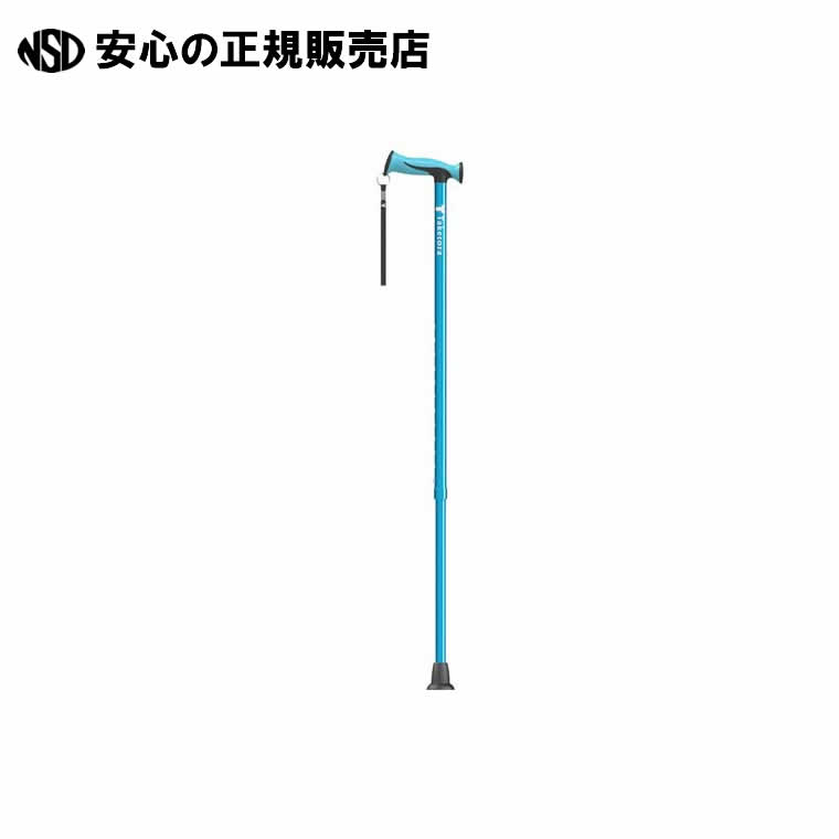 バンブーステッキワイド　ブルー 104981 《 竹虎 》