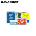 シェアする防災セットLight ステッカーS 8037 《 ファシル 》