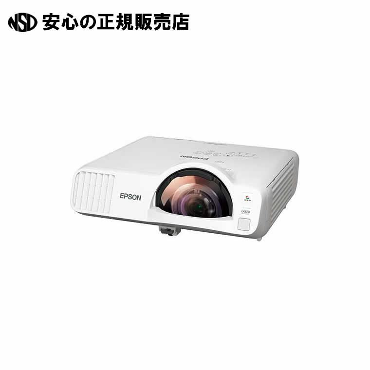 ƲŷԾŹ㤨֥ӥͥץ ñ EB-L210SW  EPSON աפβǤʤ248,292ߤˤʤޤ