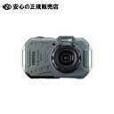 デジタルカメラ WG-1000 オリーブ WG-1000 OLV 《 リコー/ペンタックス 》