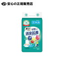 肌ケアアクティうす型パンツM-L18枚1P 89035 《 日本製紙クレシア 》