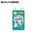 肌ケアアクティうす型パンツL-LL16枚1P 89036 《 日本製紙クレシア 》