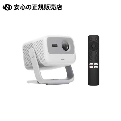 FHDジンバル一体型プロジェクター N1S 《 JMGO 》 FHDジンバル一体型プロジェクター N1S 《 JMGO 》