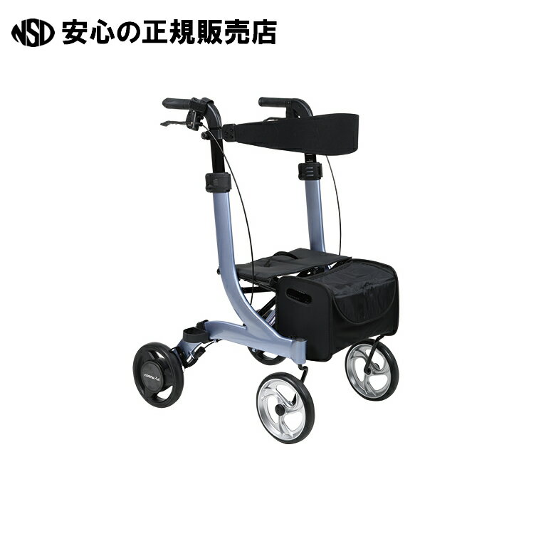 歩行器　KW-LPC-L 《 カワムラサイクル 》