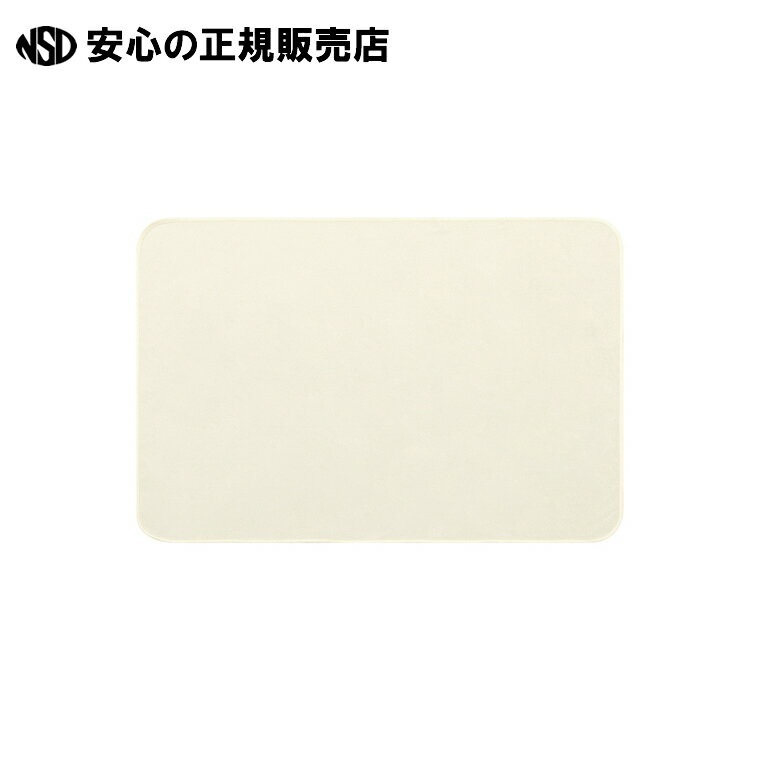 洗える防水シーツMサイズBSH-9M(3枚) 《 アイリスオーヤマ 》