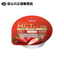 ※エンジョイMCTゼリー200 いちご味 《 森永乳業クリニコ 》