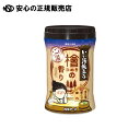 いい湯旅立ちボトル にごり湯 檜の香り 600g 22492-7 《 白元アース 》