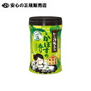 いい湯旅立ちボトル にごり湯 かぼすの香り 600g 22469-7 《 白元アース 》