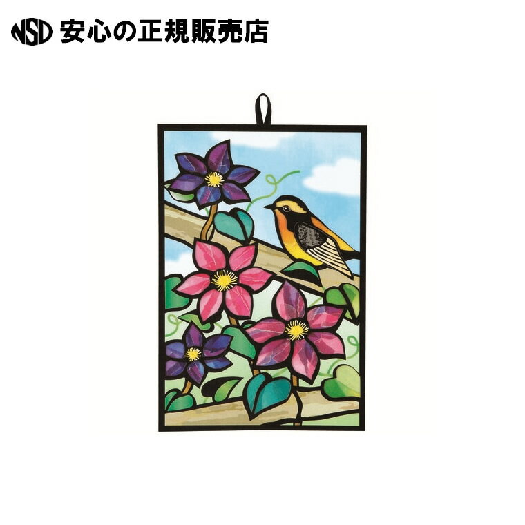 SK シールちぎりあ～とテッセンとキビタキ 7820129 《 さくらほりきり 》