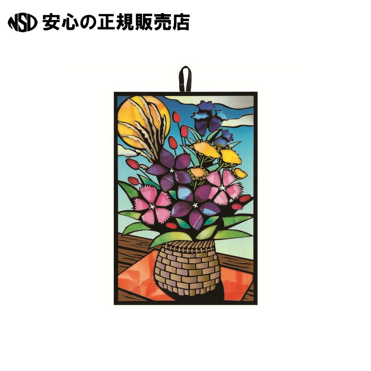 SKシールちぎりあ〜と・秋の花 7820137 《 さくらほりきり 》