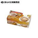 ※チキンカレーの煮こごり 6個入 《 マルハチ村松 》