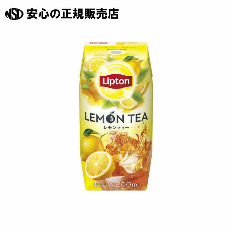 ※リプトン レモンティープリズマ200mL 1本 《 森永乳業 》