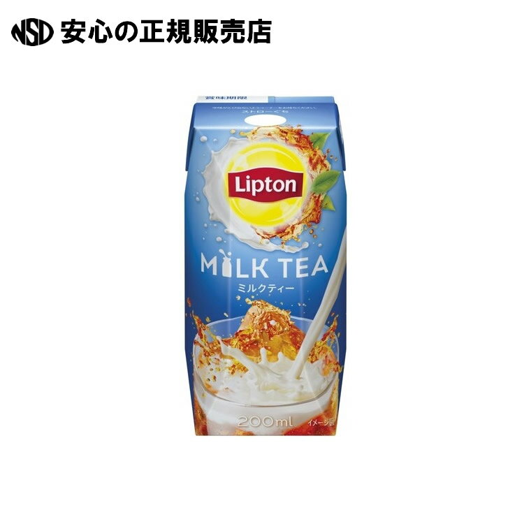 ※リプトン ミルクティープリズマ200mL24本 《 森永乳業 》