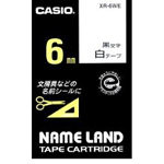 カシオ ネームランドテープ 白ラベル 黒文字 6mm幅