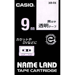 カシオ　ネームランドテープ　透明ラベル　黒文字　9mm幅