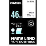 カシオ ネームランドテープ 白ラベル 黒文字 46mm幅