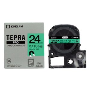 キングジム テプラPROテープカートリッジマグネットテープ 緑/黒文字 SJ24G