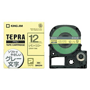 キングジム テプラPRO テープカートリッジ SW12YH