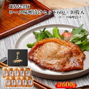 「麓山高原豚」焼肉セット（冷凍）900g 豚肉 バラ ロース モモ 柔らかい 脂肪があっさり ジューシー 大容量 お買得 食べ比べ 焼肉 ギフト お取り寄せグルメ プレゼント お祝い バーベキュー ステイホーム 美味しい 送料無料