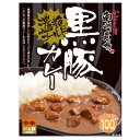 商品説明名称濃艶黒豚カレー（中辛） 主原材料鹿児島産黒豚 内容量200g 賞味期限製造日より730日保存方法直射日光や高温多湿を避けて保存配送形態常温アレルギー表示（特定原材料7品目）小麦、乳アレルギー表示（特定原材料に準ずるもの20品目）豚肉、リンゴ、大豆製造者株式会社三越伊勢丹フードサービス茨城県古河市砂井新田157-3販売者株式会社南州ミート鹿児島県肝属郡肝付町前田3550日本人に馴染みがあり、ご飯やお酒のお供に大人気の加工品を南州黒豚を使用してつくりました。黒豚豚味噌、黒豚角煮、とんこつ味噌煮、黒豚炭火焼は発売以来、永きにわたり好評いただいているロングセラー商品です。南州農場濃艶ゴールド黒豚カレーは、程よい辛さのルーに黒豚肉がたっぷり100g入った欧風カレーです。おいしい南州黒豚を育てるために飼料の配合にもこだわっています。さらにエコフィードや飼料米などの利用にも積極的に取組み、食品リサイクルや環境配慮型の生産を実施しています。黒豚は白豚に比べて出産頭数が少なく、肥育期間も長いため手間も時間もかかります。また、かごしま黒豚は給餌プログラムや生体のままで県外への持ち出し禁止など様々な条件や決まり事があります。こうした努力でおいしい黒豚が生産されています。郷土料理や伝統料理に欠かせないのが醤油と味噌。職人がこだわり抜いた醤油と味噌を使用し、それぞれの加工品に合わせて配分量や配合を使い分けるなど南州黒豚の美味しさを引き出すため日々美味しさを追求しています。その他、塩や香辛料も厳選したもののみを使用しています。