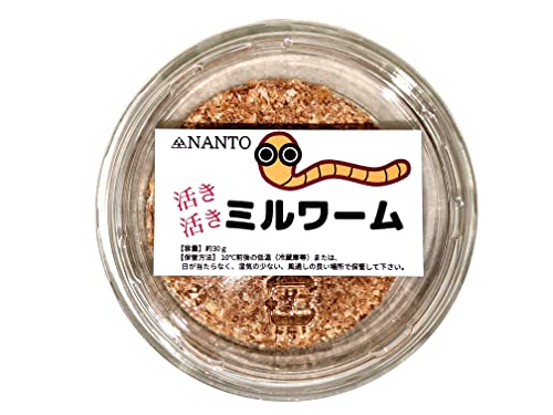 生餌 ミルワーム 活き活きミルワーム 30g (1個)