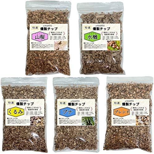 NANTO スモークチップ 80g 5種 セット 燻製チップ