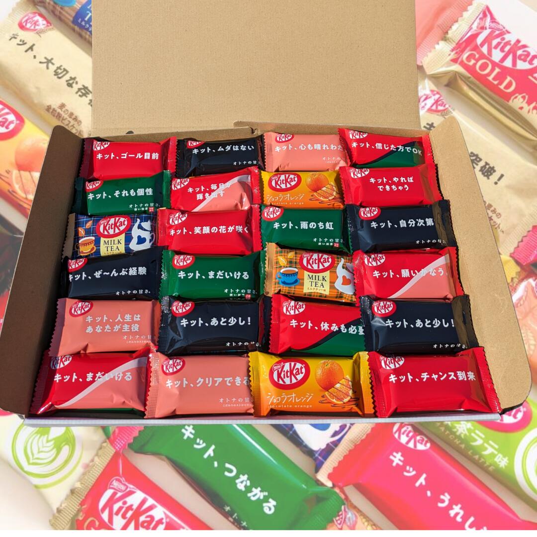 ���åȥ��å� ������� 6��48�� ���ե�Ȣ���� �ץ쥼��� �Х�󥿥��� 6��ʾ� �����ॻ�å� �ͤ��碌 ������