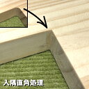【オプション加工】入隅直角処理 1か所|加工 特殊加工 木材加工 コ型加工 L型加工 四角穴加工 入隅処理 NC加工 ルーター加工 欠き込み カウンター テーブ...
