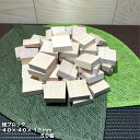 桧ブロック 40mm角×厚み15mm　50個｜木材 木 天然木 積み木 ブロック ハンドメイド クラフト 端材 工作 木工 桧 ボードゲーム 消しゴムはんこ 小物 材料 おもちゃ 木育 知育 色艶香り